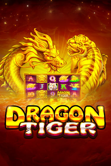Играть в The Dragon Tiger от Pragmatic Play | Казино Сhampion Slots 